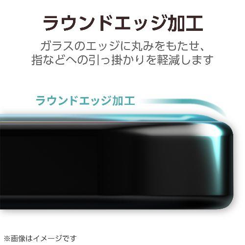 エレコム(ELECOM) TB-A23RFLGDC iPad 10.9インチ ガラスフィルム ダイヤモンドコート 高透明 ガイドフレーム付 強化ガラス 表面硬度10H超