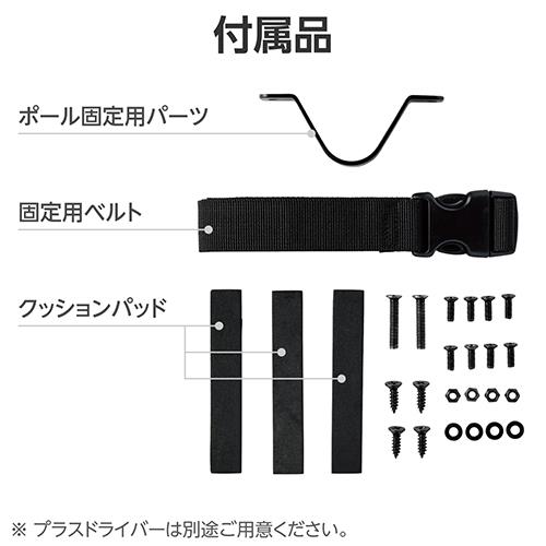 エレコム(ELECOM) DPA-DPH01 ブラック 3Way取付CPUホルダー VESA対応