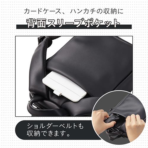 エレコム(ELECOM) BMA-OFSC01BK カームブラック ショルダーバッグ off toco Tiny Shoulder Pouch