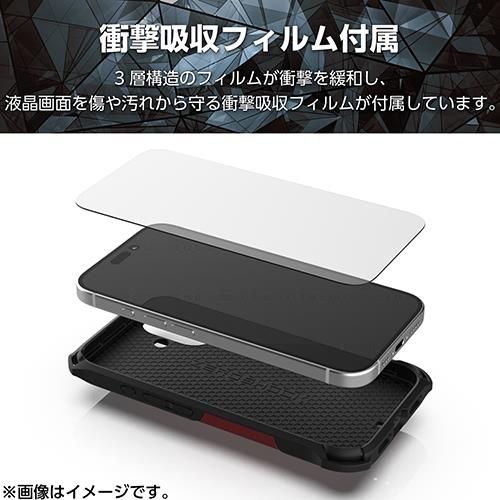 エレコム(ELECOM) PM-A24AZERORD レッド iPhone16用ケース ハイブリッド 衝撃吸収 カメラレンズ保護設計 フィルム付