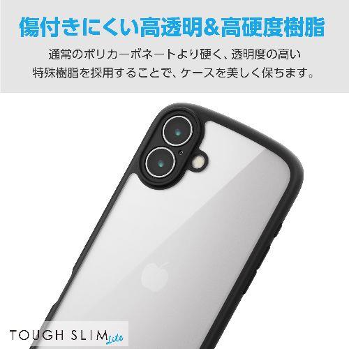 エレコム(ELECOM) PM-A24BTSLFCKBK(ブラック) iPhone 16 Plus用 ケース ハイブリッド 衝撃吸収 軽量 薄型 カメラレンズ保護設計 ストラップホール付