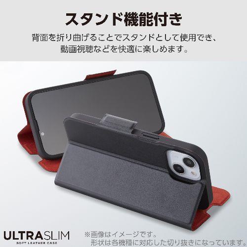 エレコム(ELECOM) PM-F244PLFURD(レッド) らくらくスマートフォン F-53E ケース レザー 手帳型 マグネット 衝撃吸収 超軽量 薄型 UltraSlim