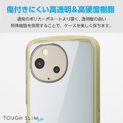 エレコム(ELECOM) PM-S244TSLAFCYL(クリアイエロー) AQUOS sense9 SH-53E用 ケース ハイブリッド 衝撃吸収 軽量 薄型 ストラップホール付