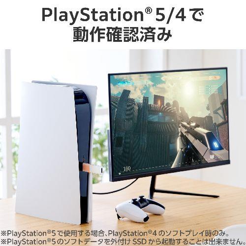 エレコム(ELECOM) ESD-EWC1000GSV(シルバー) SSD 外付け 1TB USB3.2Gen2 読込最大1000MB/秒 USBメモリ型 スライド式 高速 耐衝撃 Type-C/USB-A 両対応