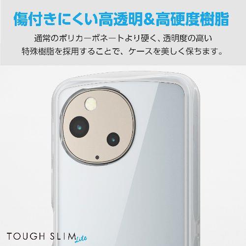 エレコム(ELECOM) PM-S244TSLAFCWH クリアホワイト AQUOS sense9 SH-53E用 ケース ハイブリッド 衝撃吸収 軽量 薄型 ストラップホール付
