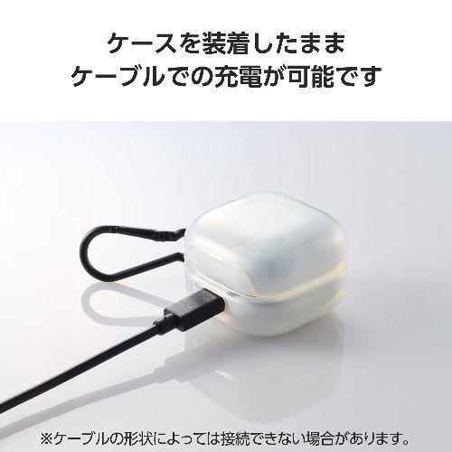 エレコム(ELECOM) TWS-SO241UCCR(クリア) SONY LinkBuds Fit用 ワイヤレスイヤホン ケース ソフト 装着充電可 カラビナ付 ソニー イヤホンケース