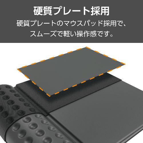 エレコム(ELECOM) MP-CF096WGY グレー マウスパッド リストレスト 一体型 低反発 手首 疲労軽減 硬質プレート 軽い操作感 ズレにくい 20.2×23cm