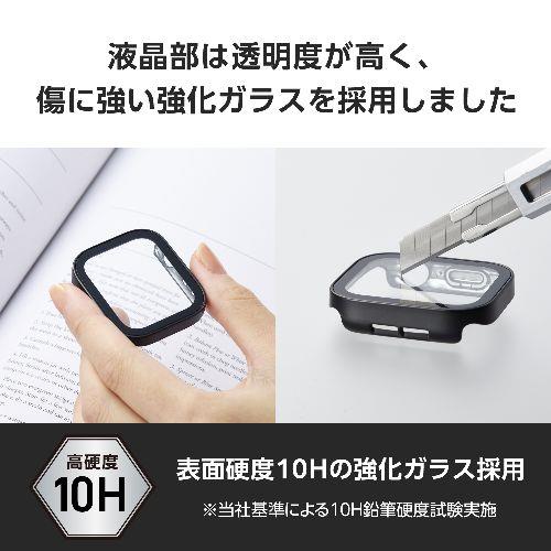 エレコム(ELECOM) AW-23DFCGEBK ブラック アップルウォッチ カバー SE 第2世代/第1世代 /Series6/5/4 44mm フルカバー 表面硬度10H 防水 IPX7