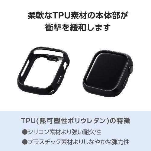 エレコム(ELECOM) AW-24BBPUBK(ブラック) アップルウォッチ カバー Series 10 (42mm) バンパー ソフト 側面保護