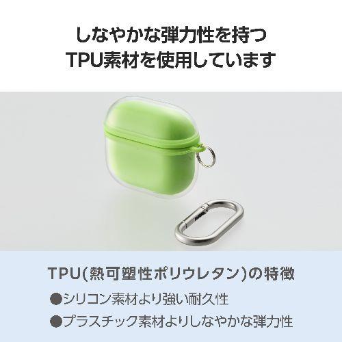 エレコム(ELECOM) AVA-AP06AIR2GN(グリーン) AirPods 4 ケース ソフト カバー (ワイヤレス/MagSafe充電対応) 衝撃吸収 落下防止 カラビナ付 MUBRAIN