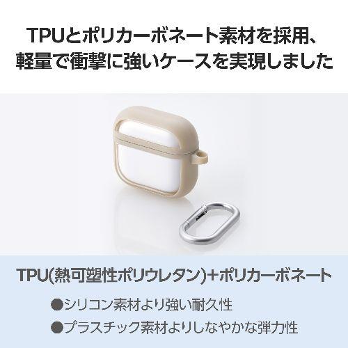 エレコム(ELECOM) AVA-AP06TSLFCBE(カフェオレ) AirPods 4 ケース 耐衝撃 カバー (ワイヤレス/MagSafe充電対応) 衝撃吸収 落下防止 TOUGH SLIM LITE