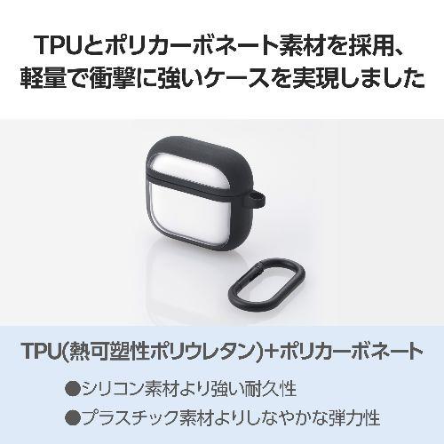 エレコム(ELECOM) AVA-AP06TSLFCBK(ブラック) AirPods 4 ケース 耐衝撃 カバー (ワイヤレス/MagSafe充電対応) 衝撃吸収 落下防止 TOUGH SLIM LITE