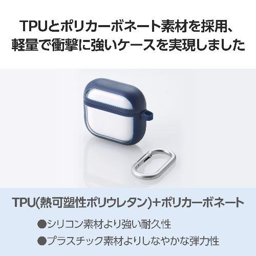 エレコム(ELECOM) AVA-AP06TSLFCNV(ネイビー) AirPods 4 ケース 耐衝撃 カバー (ワイヤレス/MagSafe充電対応) 衝撃吸収 落下防止 TOUGH SLIM LITE
