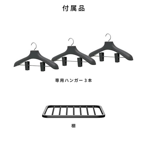 【標準設置料金込】【長期5年保証付】パナソニック(Panasonic) HCC-R600AL-X スマートクローゼット 左開き