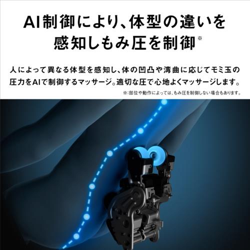 【標準設置料金込】【長期5年保証付】パナソニック(Panasonic) EP-MA121-C(アイボリー) リアルプロ マッサージチェア