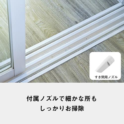 【長期保証付】パナソニック(Panasonic) MC-PJ24A 紙パック式キャニスター掃除機 エアロノズル