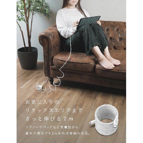 CIO(シーアイオー) CIO-NLSC30000-CC2-MGR(モスグリーン) スパイラルケーブル CtoC 2m