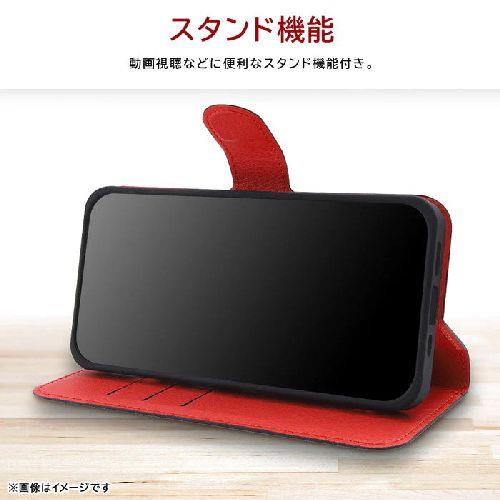 ray-out(レイ・アウト) RT-RXP10M6ELC1/R(レッド) Xperia 10 VI用 手帳型レザーケース Like standard 耐衝撃 シンプル マグネット
