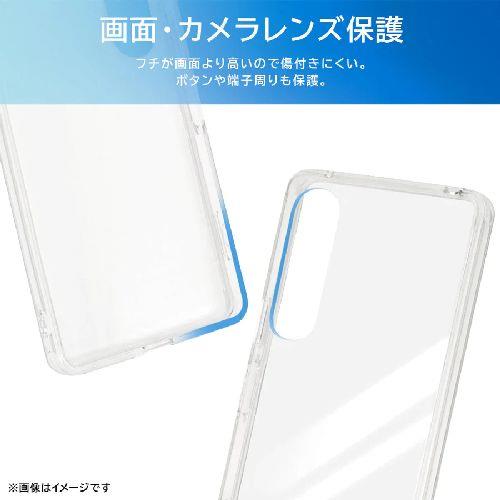 ray-out(レイ・アウト) RT-ARW2PCC2/CM(クリア) arrows We2 Plus用 Like standard ハイブリッドケース