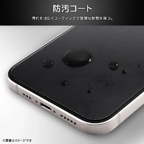 ray-out(レイ・アウト) RT-FRS24AF/SHG らくらくスマートフォン a / Lite用 Like standard ガラスフィルム 反射防止 平面保護 硬度10H