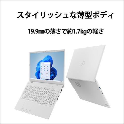 富士通(FUJITSU) FMV3515H3W FMV Lite 15.6型 Celeron/8GB/256GB/Office アーバンホワイト  Windows 11Home ノートパソコン: ECカレント｜JAL Mall｜マイルがたまる・つかえる ショッピングモール