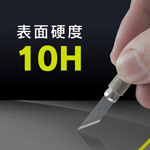 トリニティ TR-IPD248-GLI-CSCC iPad mini A17 Pro / iPad mini 第6世代 用 高透明 画面保護強化ガラス 位置ピタ