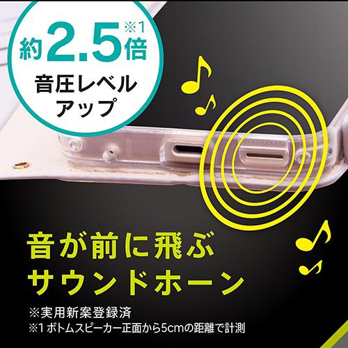 トリニティ TR-AQ24S-FN-SHBL(ブルー) AQUOS sense9用 FlipNote 耐衝撃フリップノートケース