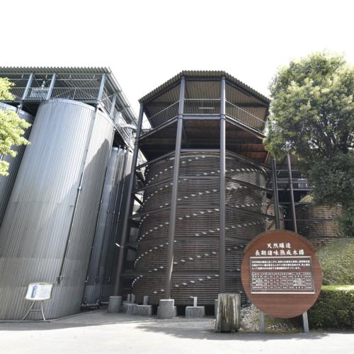 フンドーキン 生詰国産原料 生詰国産原料丸大豆生しょうゆ 720ml