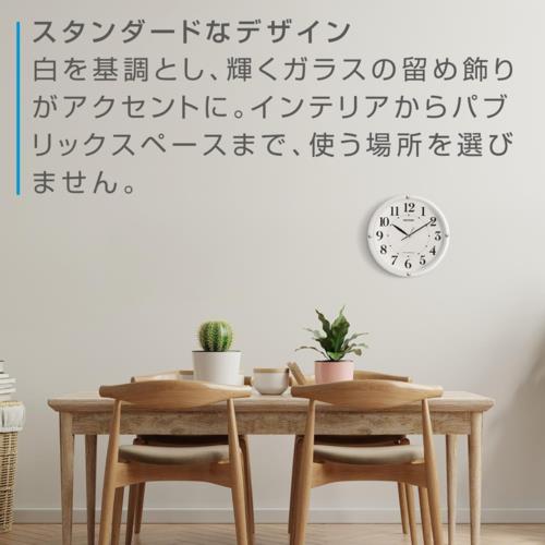 RHYTHM(リズム) 8MY568SR03 ホワイト 電波掛け時計 フィットウェーブ568 連続秒針