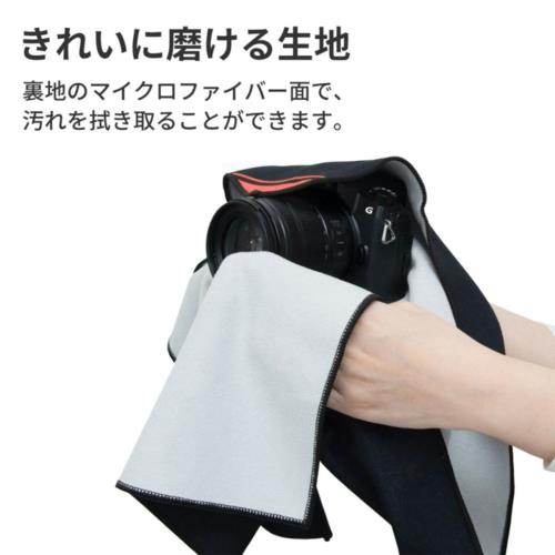 キング PTMX480 RD(レッド) King ピタッとマルチクロス 480×480mm