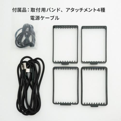 キング PFH-01 カメラクーラー カメラ冷却ファン オーバーヒート対策 発熱対策 USBType-C充電