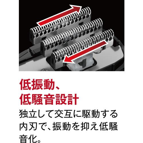 IZUMI(イズミ) IZF-V553W-R レッド メンズシェーバー ソリッドモデル 5枚刃