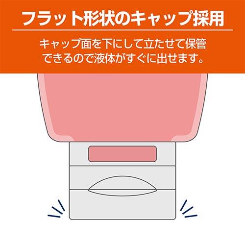 ミヨシ MBZ-BTL2/AS(アソート) 詰め替えボトルセット 60ml