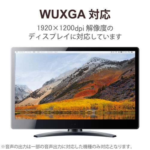 エレコム(ELECOM) AD-MDPHDMIWH ホワイト HDMI変換アダプター