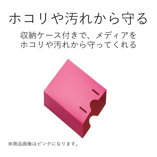 エレコム(ELECOM) CCD-BC02BK ブラック ファイル DVD CD不織布ケース 2穴リング式トレイ専用 1冊