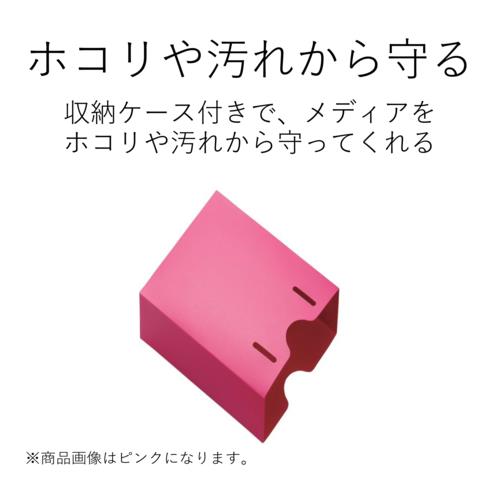 エレコム(ELECOM) CCD-BC02CR クリア ファイル DVD CD不織布ケース 2穴リング式トレイ専用 1冊
