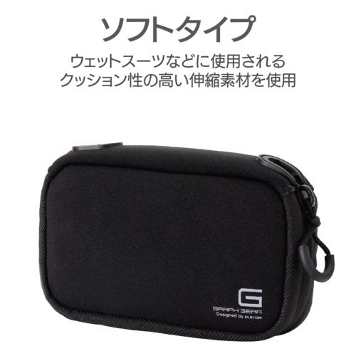 エレコム(ELECOM) DGB-062BK(ブラック) GRAPH GEAR デジタルカメラケース ソフトタイプ