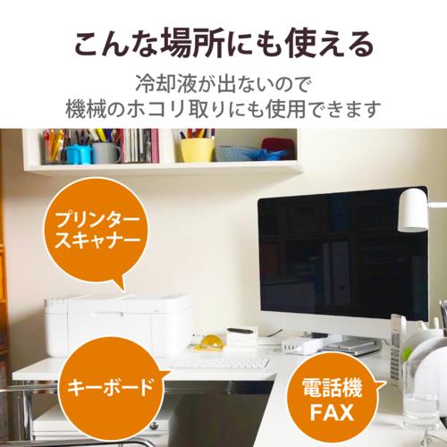 エレコム(ELECOM) AD-ECOMT エアダスター 350ml 3本