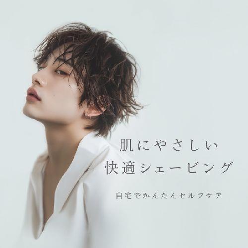 APIX ASV-B07-GY グレー BEAUM ビューム 7ヘッドボディシェーバー