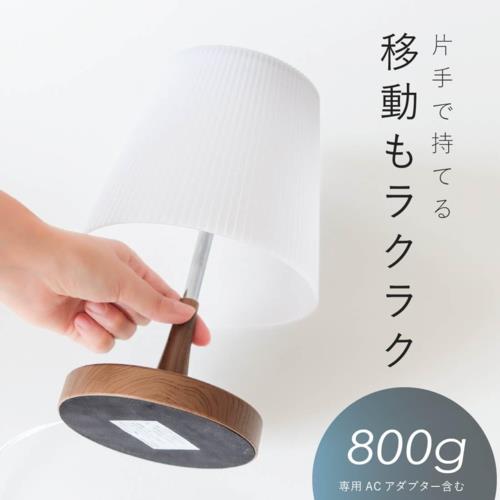 新品未使用 16色に光るテーブル 新品未使用 16色に光るテーブル 楽天市場】エントリーで+10倍 全