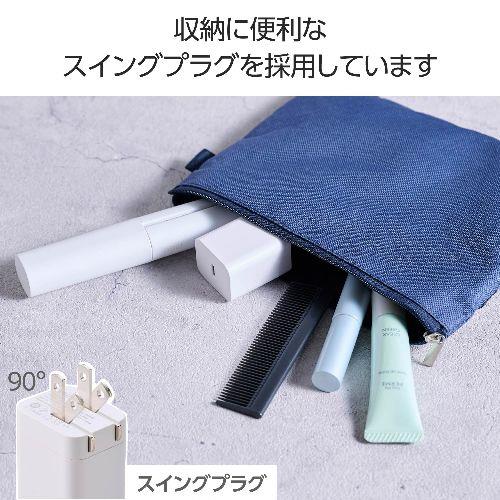 テスコム(TESCOM) TP221A-W(ホワイト) USB Type-C コンセント 充電器 PD 20W 高速充電 TypeC×1 折りたたみプラグ 小型 軽量 NOGI