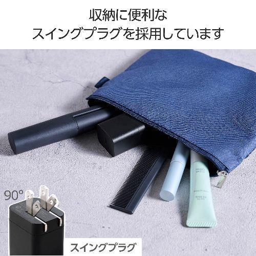 テスコム(TESCOM) TP221A-K ブラック USB Type-C コンセント 充電器 PD 20W 高速充電 TypeC×1 折りたたみプラグ 小型 軽量 NOGI