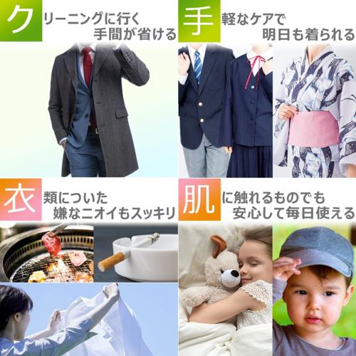 【標準設置料金込】LGエレクトロニクス(LG) S3MF ミラー LG Styler スタイラー スチームウォッシュ&ドライ