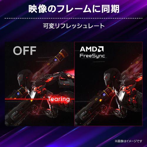 LGエレクトロニクス(LG) 27GS60QC-B LG UltraGear 27型 WQHDゲーミング曲面ディスプレイ