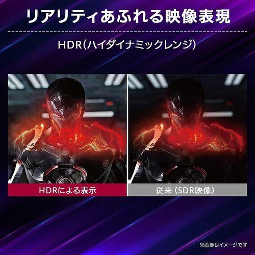 ピ*ಣ様 【25年5月製/未使用品】LGモニター 24GS60F-B 23.8イ Amazon.co.jp: LG ゲーミングモニター UltraGear 24GS60F-B 23.8