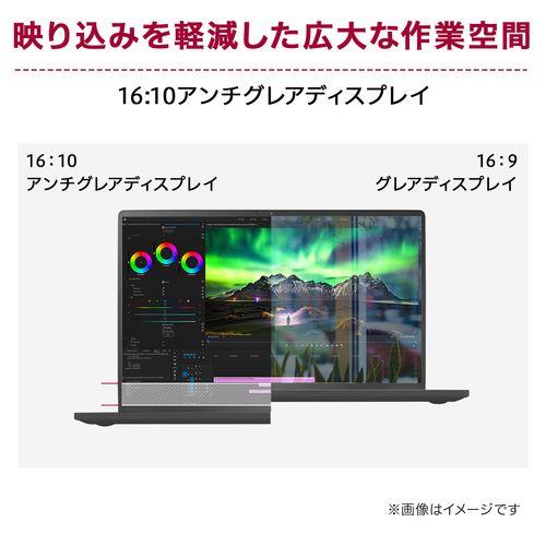 LGエレクトロニクス(LG) 16Z90RU-GA55J LG gram 16型 Core i5/16GB/512GB オブシディアンブラック Windows 11 Home ノートパソコン