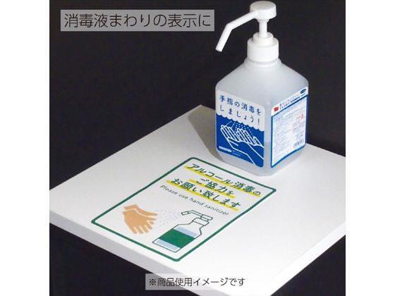 コクヨ(KOKUYO) カラーレーザー&カラーコピー用超耐水紙ラベル A4 65面 15枚