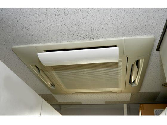 トラスコ中山 エアコン風よけカバー ホワイト シボ加工タイプ