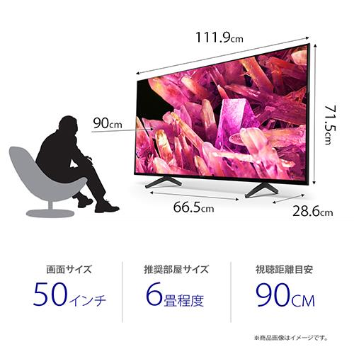 【設置+リサイクル】ソニー(SONY) XRJ-50X90K X90Kシリーズ 4K液晶テレビ 50V型 4Kチューナー内蔵