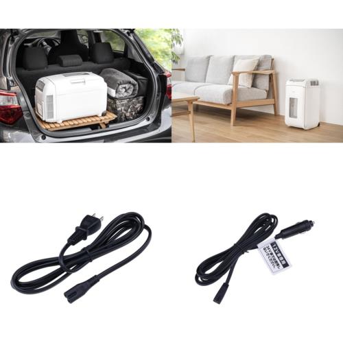 【設置】ツインバード(TWINBIRD) HR-EB07W ホワイト 2電源式ポータブル電子保冷保温ボックス 冷温庫 13L